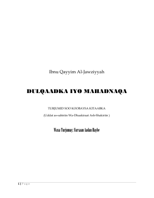 dulqaad_mahadnaq-1.pdf